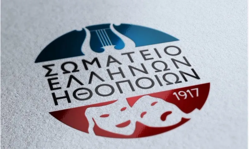 Ηθοποιός θα οδηγηθεί στο εισαγγελέα με την κατηγορία του βιασμού