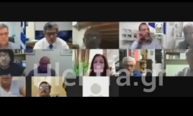 Viral - Κόρινθος: Δημοτικός σύμβουλος εμφανίστηκε με τα εσώρουχα σε τηλεδιάσκεψη (vid)