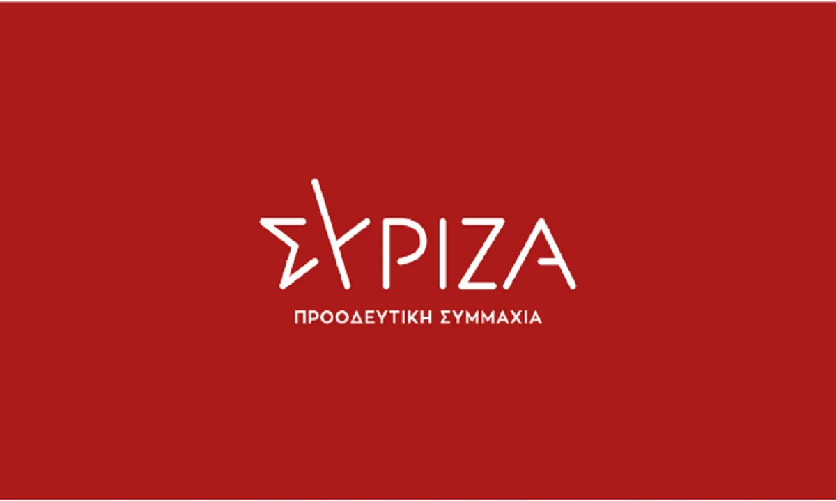 «Πυρά» ΣΥΡΙΖΑ σε Μητσοτάκη: «Εκτός από αναποτελεσματικός έχει γίνει και κουραστικός»