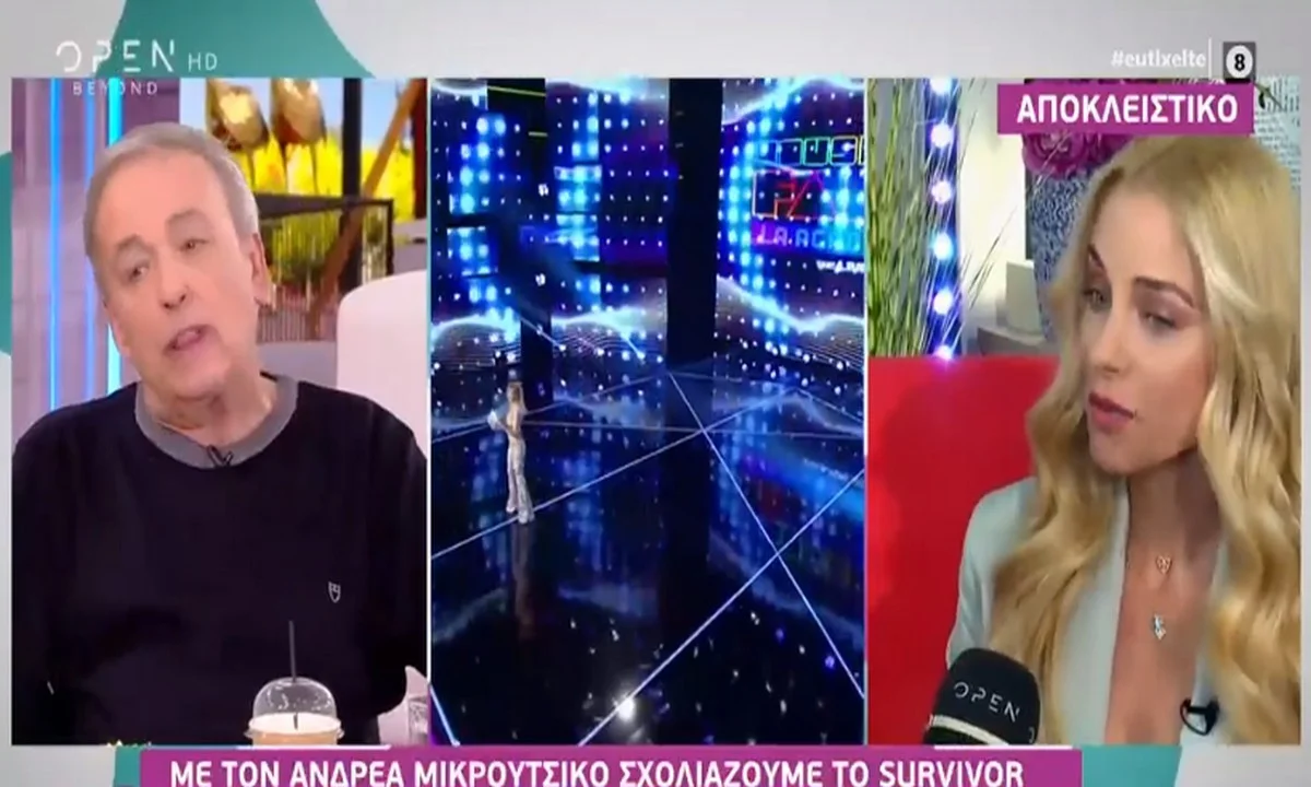 Μικρούτσικος για Τανιμανίδη: «Δεν είναι καλός παρουσιαστής. Είναι... μελάτος»