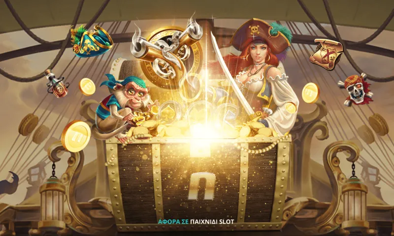 Pirates Plenty Megaways: Απόβαση… πειρατών στο καζίνο της Novibet