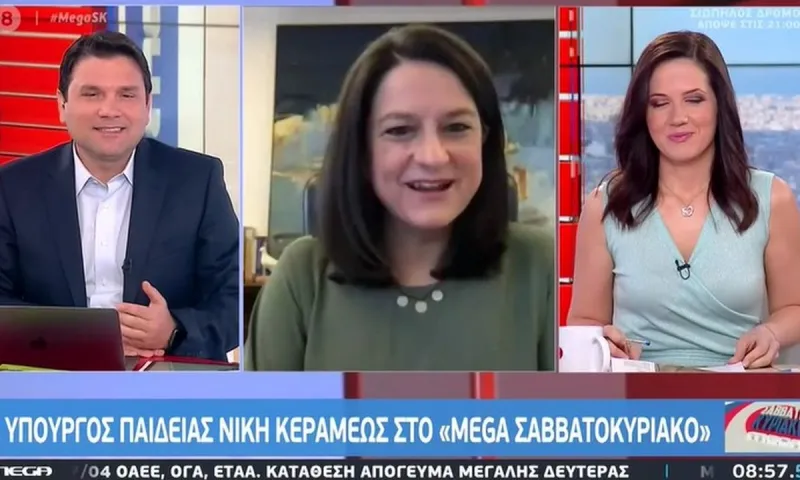 Κεραμέως: «Τι θα γίνει αν αρρωστήσει κάποιος μαθητής στις Πανελλαδικές - Ανοιχτό το άνοιγμα των σχολίων νωρίτερα»