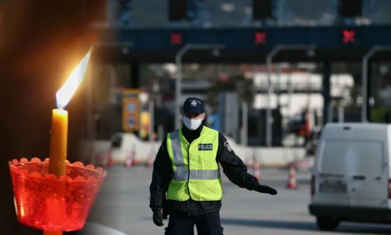 Πάσχα: Πολλαπλά μπλόκα της Αστυνομίας στα διόδια - Αυστηροί έλεγχοι και «τσουχτερά» πρόστιμα