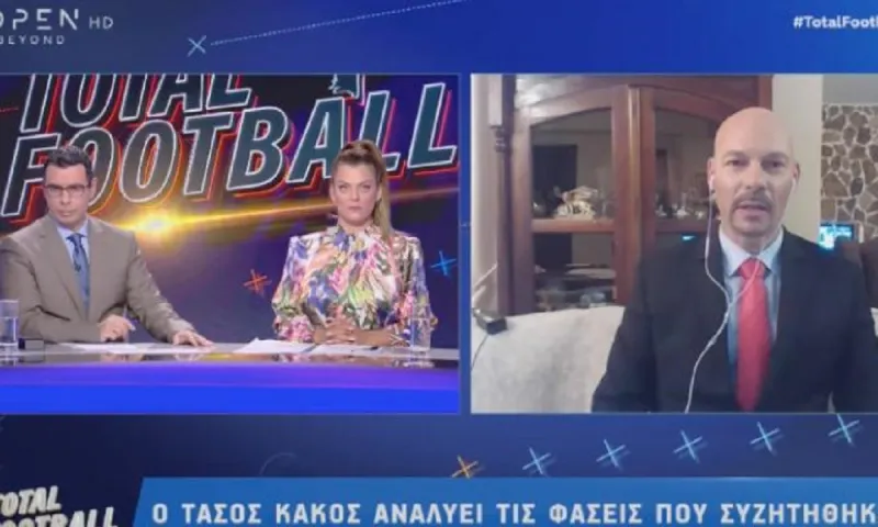 Τάσος Κάκος: «Δεν υπάρχει ακύρωση γκολ - Δεν δόθηκε πέναλτι στον ΠΑΟΚ»