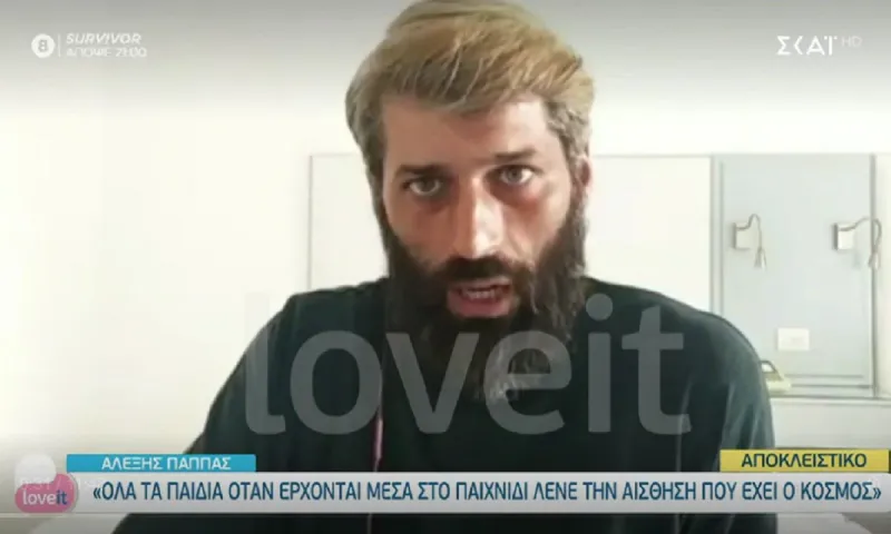 Αλέξης Παππάς: «Έβαλα το χεράκι μου για να έρθουν κοντά Σάκης-Μαριαλένα» (vid)