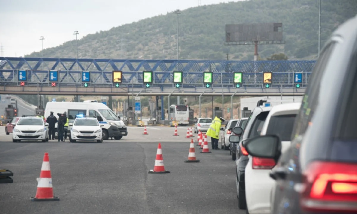 Πάσχα: Πού θα έχει μπλόκα το Μεγάλο Σάββατο και την Κυριακή του Πάσχα (vid)