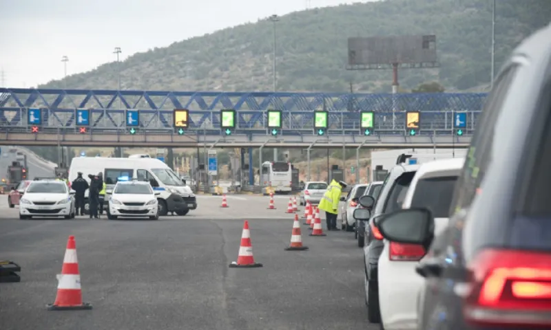 Πάσχα: Πού θα έχει μπλόκα το Μεγάλο Σάββατο και την Κυριακή του Πάσχα (vid)