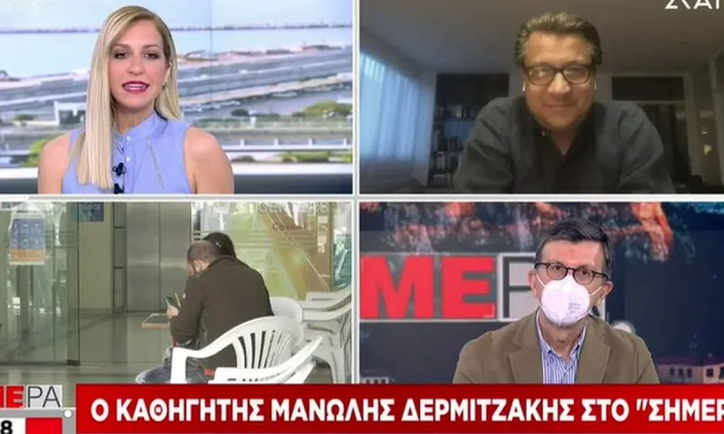 Δερμιτζάκης: Ανοσία αγέλης το καλοκαίρι – Εμβόλια και παιδιά