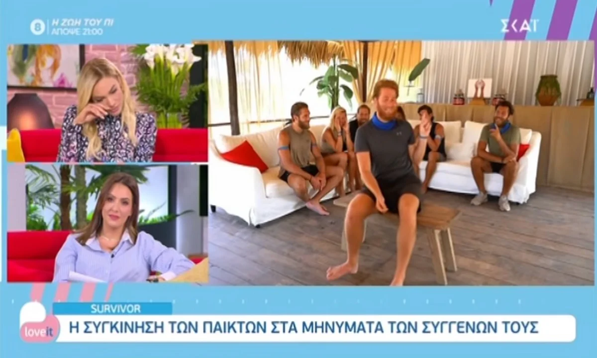 Survivor: Λύγισε η Μαλέσκου - Τι την επηρέασε