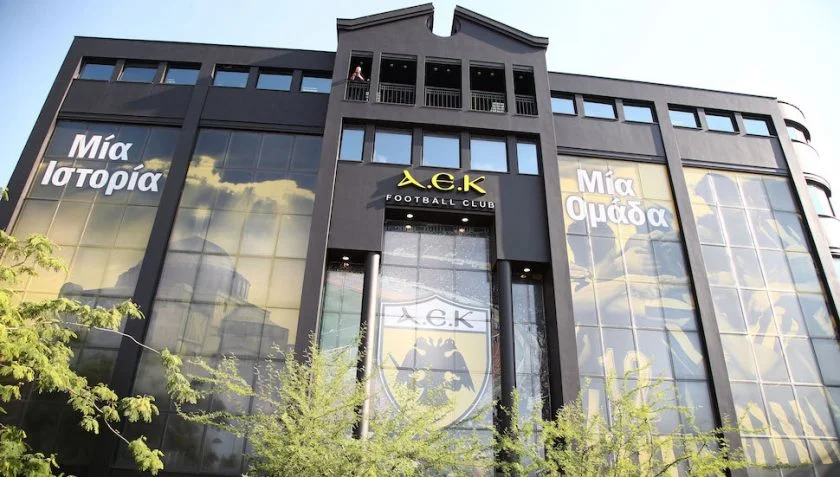 AEK: Νέα κομβική αλλαγή στην ΠΑΕ