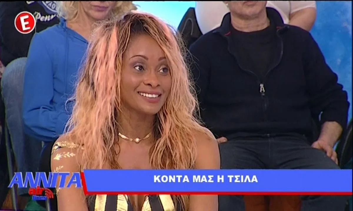 Survivor 4: Ποιος διάσημος παίκτης ήταν ερωτευμένος με την Τσίλα