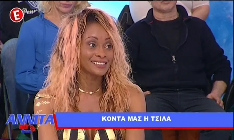 Survivor 4: Ποιος διάσημος παίκτης ήταν ερωτευμένος με την Τσίλα
