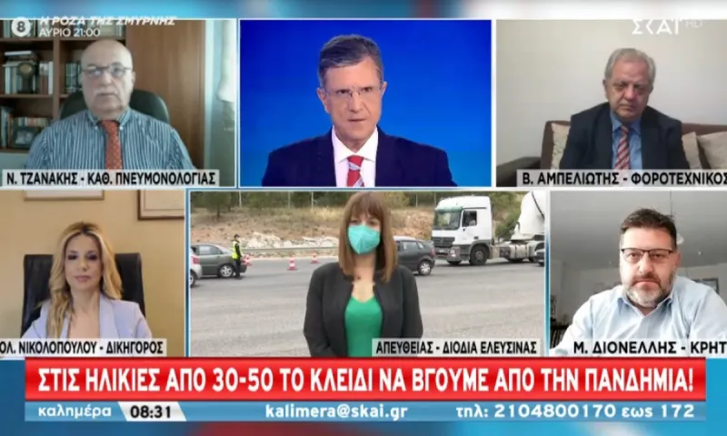Πώς θα γλιτώσουμε νέο λοκντάουν: Η αλήθεια για τους εμβολιασμούς και πότε βγάζουμε μάσκες