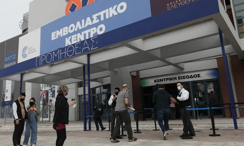 Κορονοϊός: Το σχέδιο για ταχύτατους εμβολιασμούς - Στόχος να φτάσουν τα 4 εκατ. τον Ιούνιο
