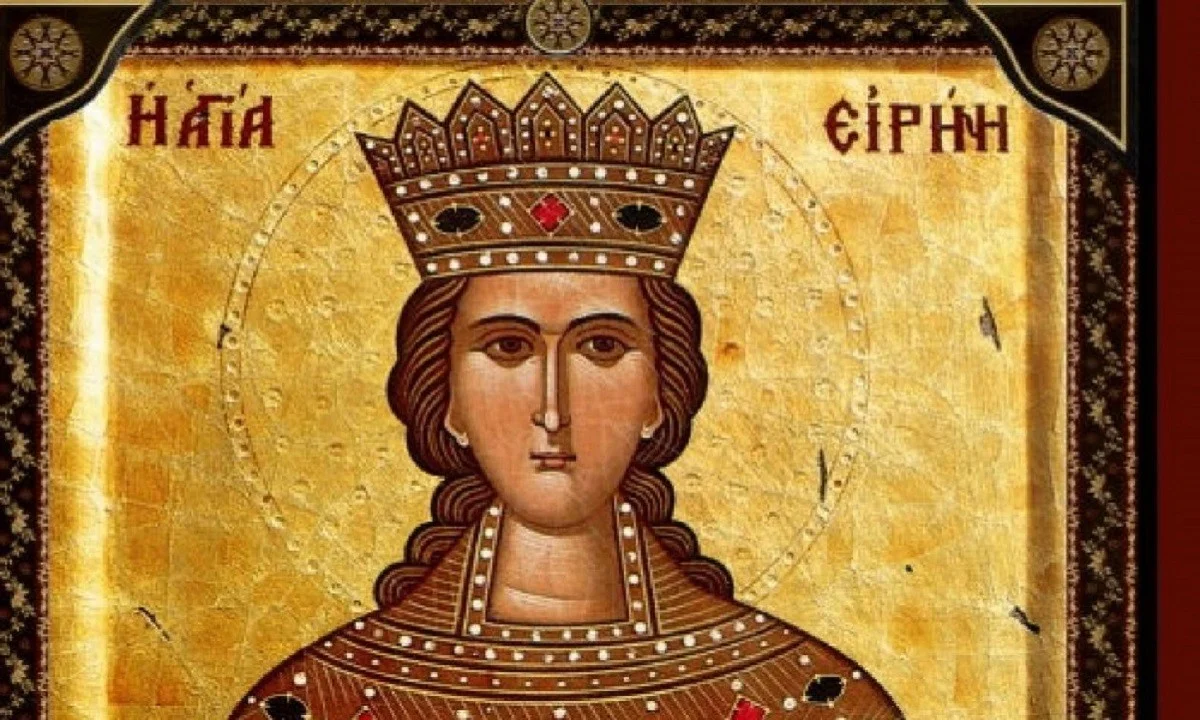 Εορτολόγιο Τετάρτη 5 Μαΐου: Ποιοι γιορτάζουν σήμερα