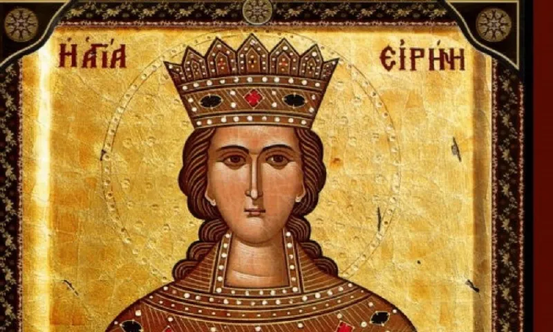 Εορτολόγιο Τετάρτη 5 Μαΐου: Ποιοι γιορτάζουν σήμερα