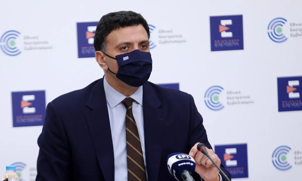 Κικίλιας: Κάτω από 20.000 τα ενεργά κρούσματα - Στο τέλος Μαΐου θα έχουμε φτάσει τους 5.000.000 εμβολιασμούς