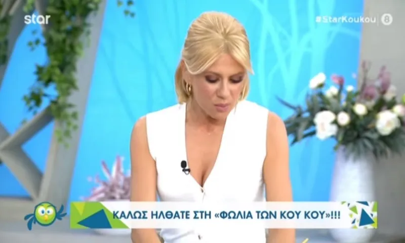 Κατερίνα Καραβάτου: Η μοναχική έναρξη χωρίς τον Κρατερό Κατσούλη