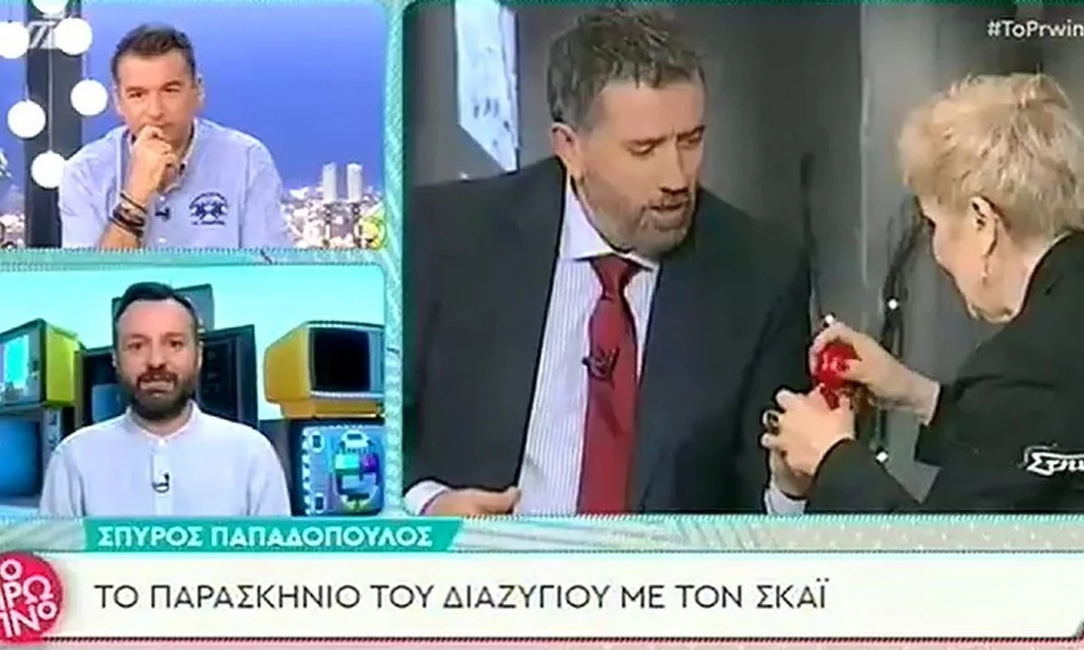 Στην Υγεία Μας - Η νέα εκπομπή που θα κάνει ο Σπύρος Παπαδόπουλος