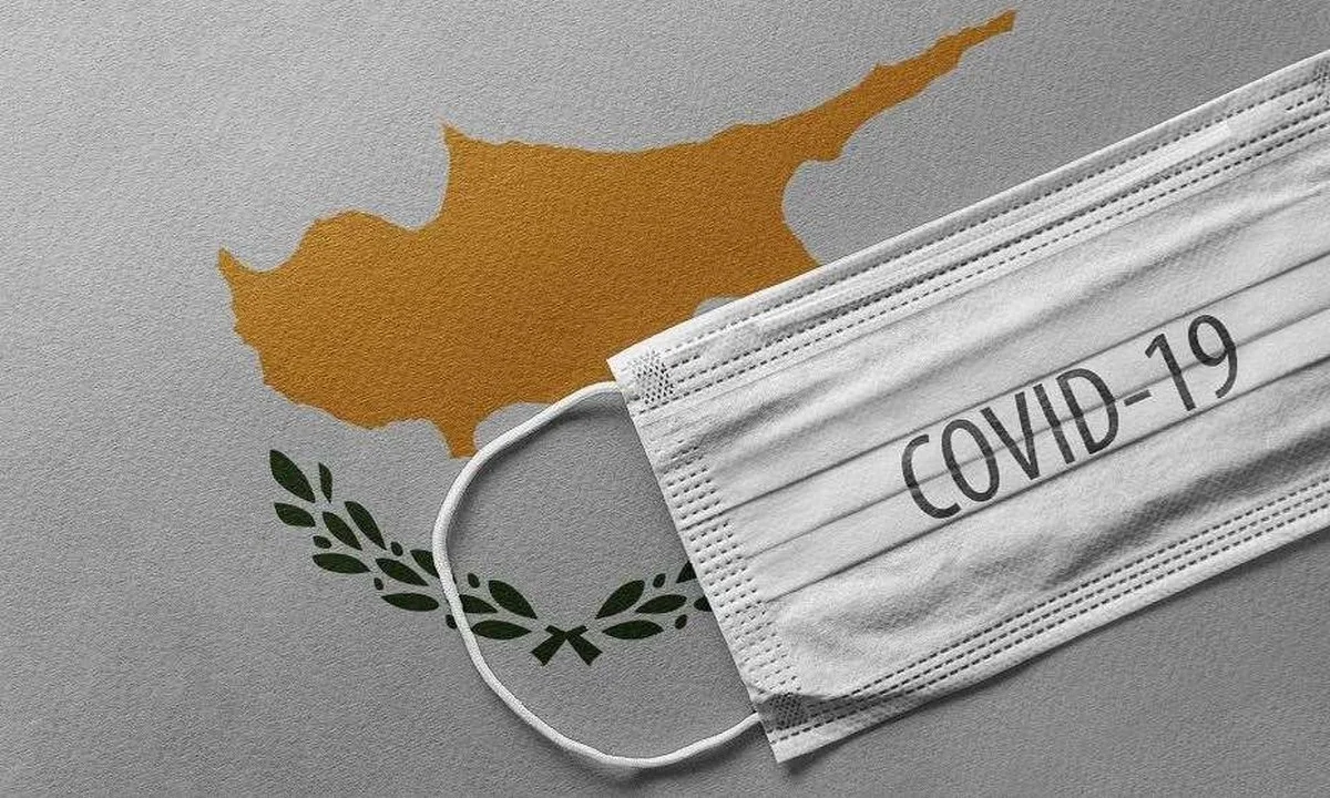 Coronapass - Θύελλα αντιδράσεων στη Κύπρο - Πως θα γίνονται οι μετακινήσεις
