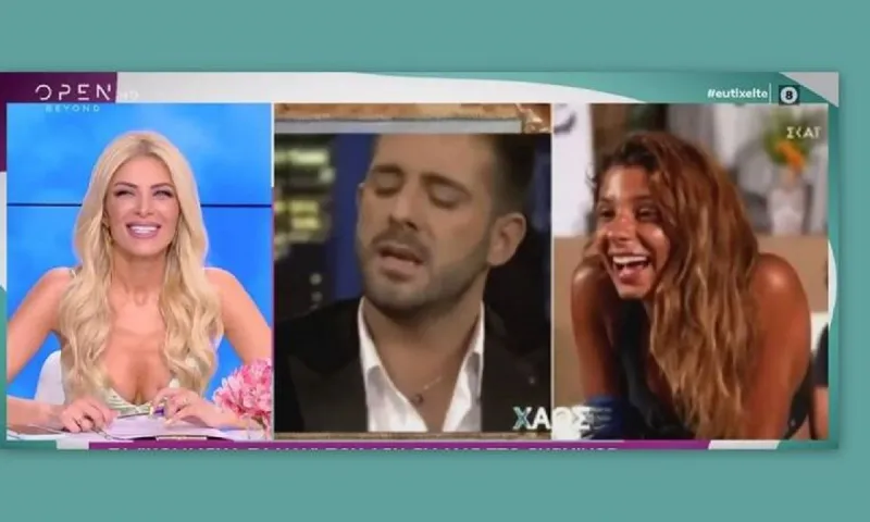Survivor: Με ανοιχτό το στόμα η Καινούργιου - Είδε βίντεο με Μαριαλένα και Λιβάνη