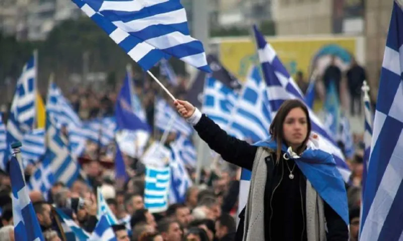 Παμμακεδονική Ένωση Αμερικής προς Πρωθυπουργό: Oχι στα μνημόνια συνεργασίας με Σκόπια - Τιμήστε τις προεκλογικές σας θέσεις!