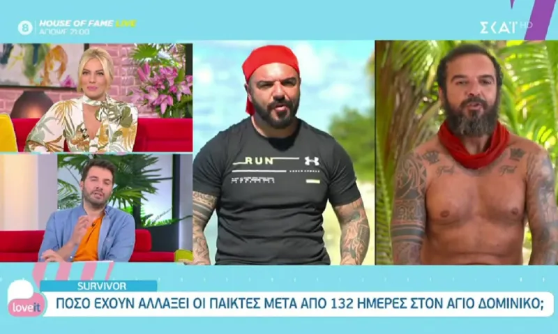 Survivor: Δείτε πόσο έχουν αλλάξει οι παίκτες απ' όταν μπήκαν στο παιχνίδι