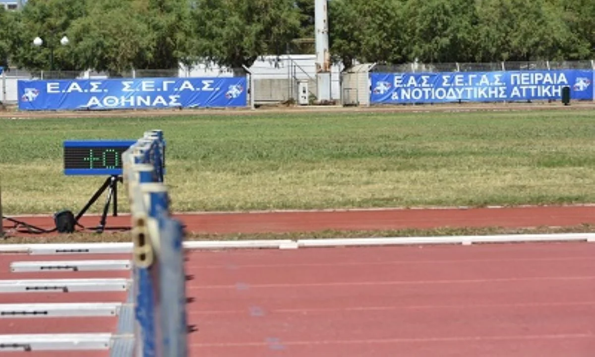 Διασυλλογικό πρωτάθλημα: Ολοκληρώθηκε η δράση σε 2ο και 4ο όμιλο