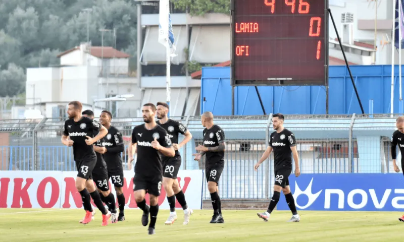 Λαμία - ΟΦΗ 0-2: Happy end σε χρονιά... μαρτύριο! (vids)