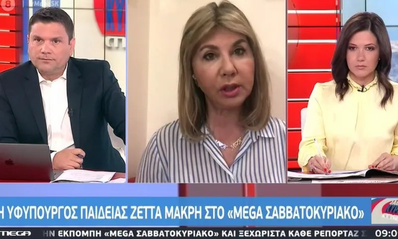 Ζέττα Μακρή: Μείωση μισθού στους εκπαιδευτικούς που δεν κάνουν self - test