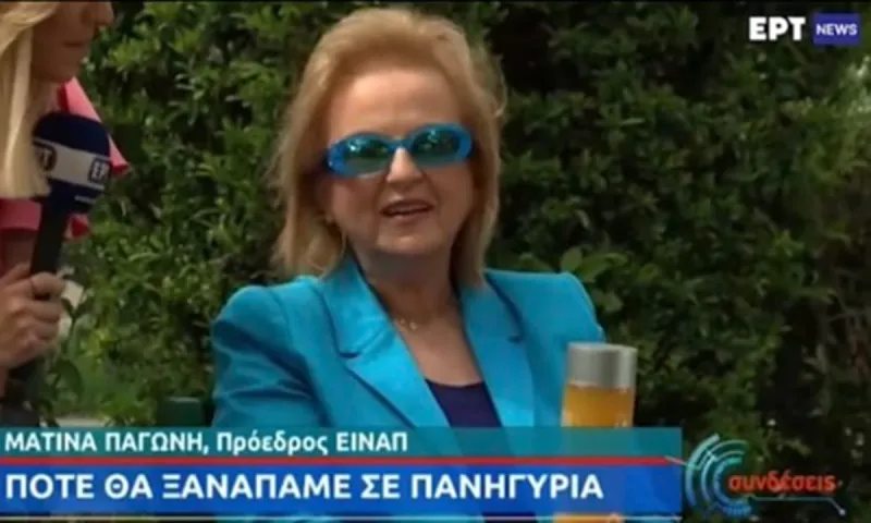 Κορονοϊός - Παγώνη: «Θα φοράμε μάσκες μέχρι τις 20 Σεπτεμβρίου»