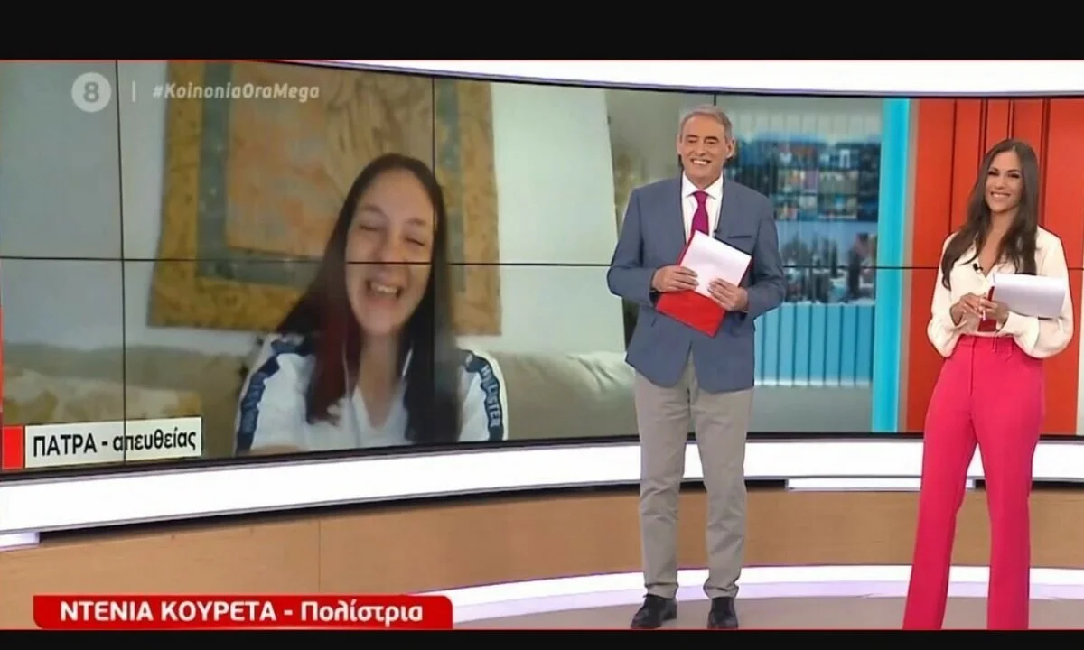 Ρίο - Απίστευτο: 15χρονη έσωσε τρεις ενηλίκους από πνιγμό - «Δεν φοβήθηκα»