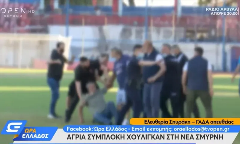 Νέα Σμύρνη - Χάθηκε κάθε έλεγχος: Σοκάρουν οι νέες εικόνες από τα επεισόδια! (vid)