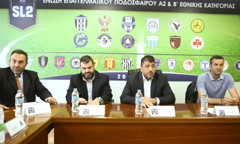 Super League 2: Προσέχει για να... παίξει!