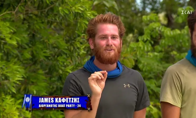 Survivor - Αποχώρηση Τζέημς: Το επιβεβαίωσαν τα αδέρφια του στο Instagram!
