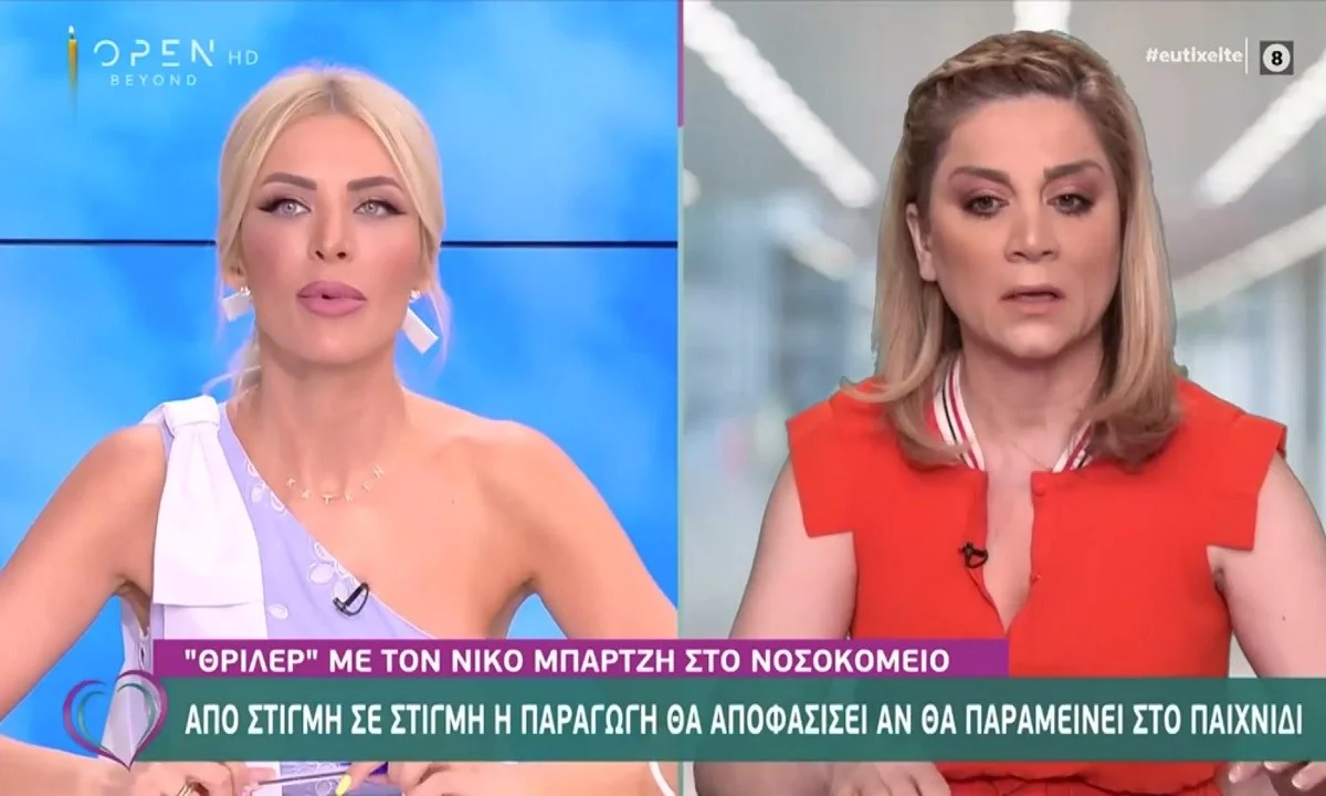 Survivor 13/5: «Θρίλερ» με τον Νίκο Μπάρτζη στο νοσοκομείο – Αποφασίζει η παραγωγή για την παραμονή του!