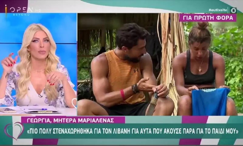 Κατερίνα Καινούργιου: «Στο Twitter με έχουν πει πλαστικομούρα» (vid)