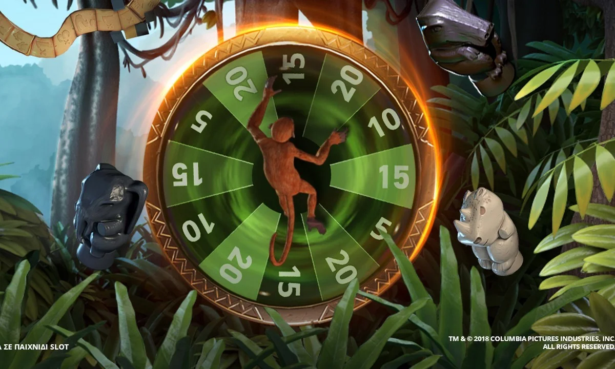 Jumanji: Περιπέτεια στην ζούγκλα στο καζίνο της Novibet