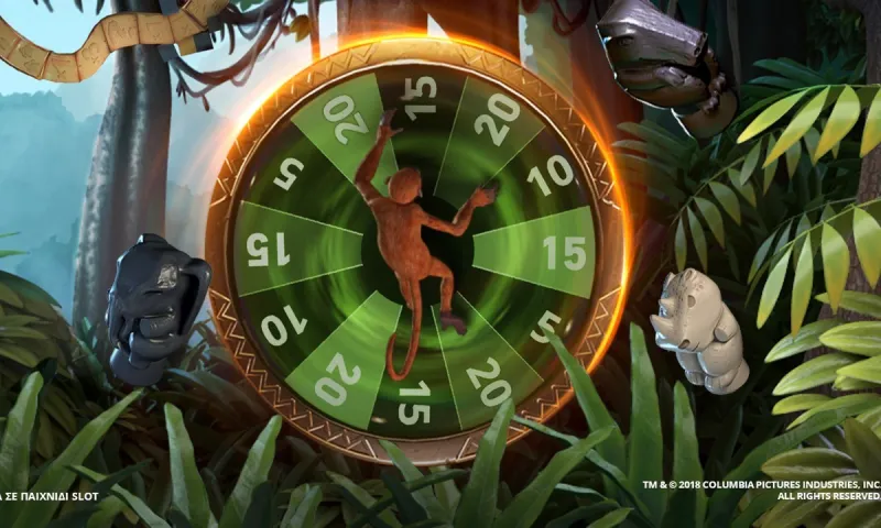 Jumanji: Περιπέτεια στην ζούγκλα στο καζίνο της Novibet