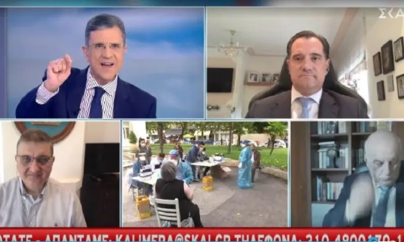 Γεωργιάδης: Τότε ανοίγει η πλατφόρμα για γυμναστήρια και παιδότοπους - Όλα τα μέτρα στήριξης
