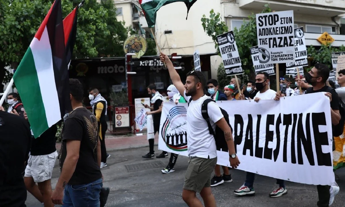 Ένταση και χημικά έξω από την πρεσβεία του Ισραήλ - Πορεία υπέρ των Παλαιστινίων