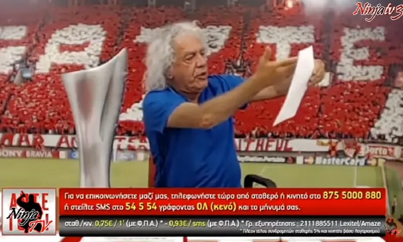 Τσουκαλάς για το ντέρμπι στις γυναίκες: «Η Τσαρούχα με απέβαλε χωρίς να έχω κάνει... 5 φάουλ»