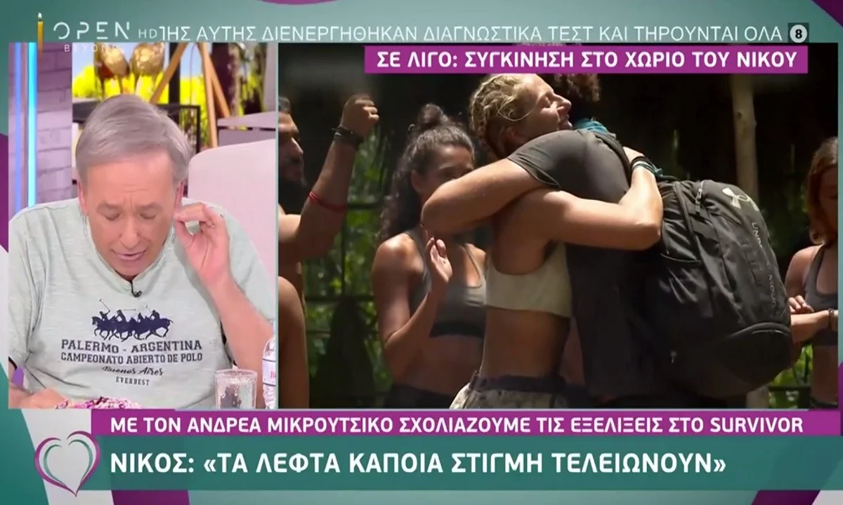 Survivor 17/5: Έξαλλος ο Μικρούτσικος με τον Ατζούν: «Δεν είμαστε πρόβατα…» (vid)