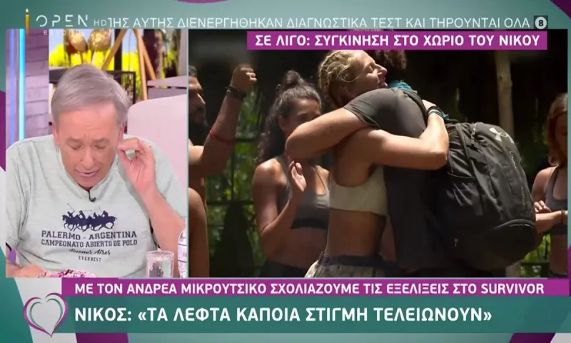 Survivor 17/5: Έξαλλος ο Μικρούτσικος με τον Ατζούν: «Δεν είμαστε πρόβατα…» (vid)