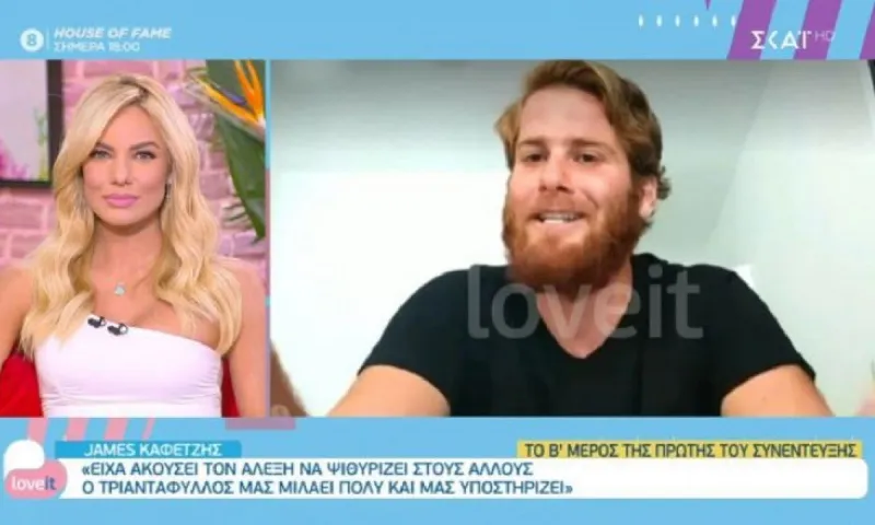 Survivor- Τζέιμς: «Στράφηκαν εναντίον μου οι παίκτες χωρίς αιτία» (vid)