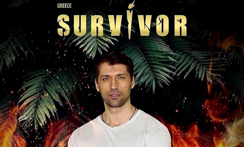Survivor: Ο Αλέξης Παππάς ηθοποιός στο πλάι της Μιμής Ντενίση;