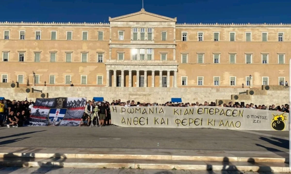 Original 21 για τη Γενοκτονία των Ποντίων: «Ο Πόντος ανατέλλει μέσα από την ΑΕΚ»