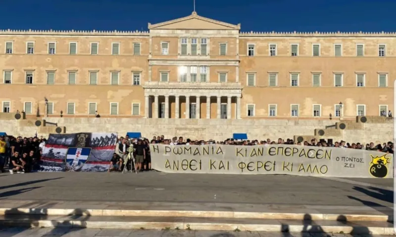 Original 21 για τη Γενοκτονία των Ποντίων: «Ο Πόντος ανατέλλει μέσα από την ΑΕΚ»