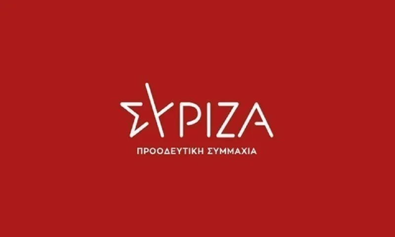 ΣΥΡΙΖΑ: Ασιάτες του χάκαραν το Facebook - Πώς τον ονόμασαν