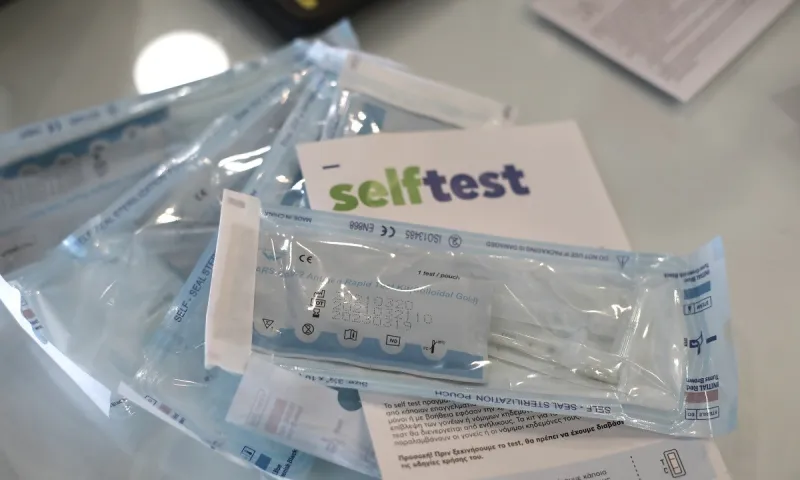 Self test: Τι αλλάζει όταν μαθητές και εκπαιδευτικοί βρεθούν θετικοί